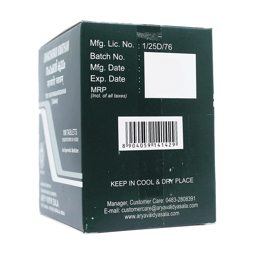 Kottakkal Arya Vaidyasala Sahacharadi Kwatham, 100 Tablets-3.webp